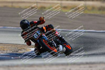 media/Aug-12-2023-CRA (Sat) [[cef4f9ffb2]]/Race/Race 3/Race 3 (Outside Grapevine)/
